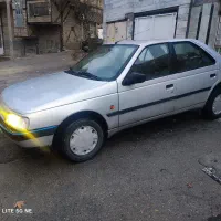 روآ سال دوگانه فابریک