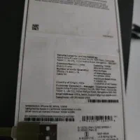 اپل iPhone 8 با حافظهٔ ۱۲۸ گیگابایت|موبایل|یاسوج, |دیوار