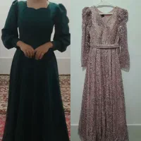 لباس مجلسی