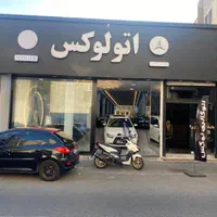 پاساژ ۸۰۰ متری|فروش مغازه و غرفه|تهران, یافت آباد جنوبی|دیوار