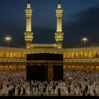 دو عدد فیش حج تمتع