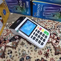 کارتخوان سیار|فروشگاه و مغازه|خاش, |دیوار