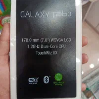 تبلت درحداک واقعی