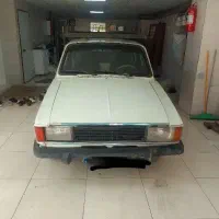 پیکان وانت