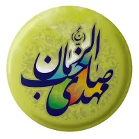 پارچه عمامه وال هندی ۶ محل سفید ۱۰۵ مشکی ۹۹ت F 74|لباس|قم, گذر قلعه|دیوار