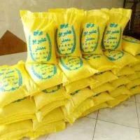 برنج عنبربو زیر قیمت بازار