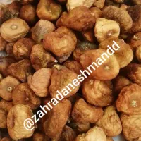 انجیرخشک.شیره انگورعسکری..رب انار.غوره شور