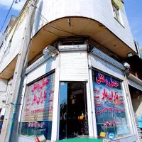 باربری شورآباد به کهریزک
