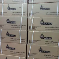 آبگرمکن B3115بوتان (تعویض فرسوده بانو)|آبگرمکن، پکیج، شوفاژ|اصفهان, سرچشمه|دیوار