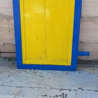 درب