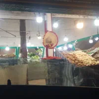 پیمانکاری میوه و تره بار