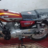 موتور سیکلت همرو