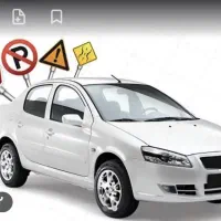 اموزش خصوصی رانندگی بانوان|خدمات آموزشی|تهران, خزانه|دیوار