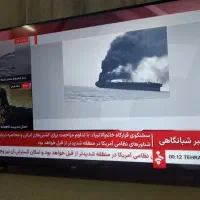 ال ای دی سام ۴۳اینج