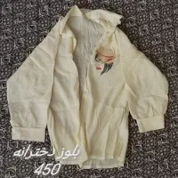 لباس شال روسری