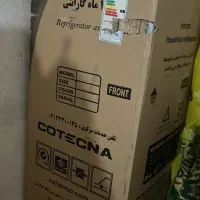 یخچال فریزربهسرما نوداخل کارتن