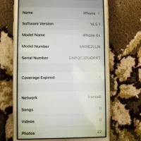 ایفون ۶اس|موبایل|مشهد, عنصری|دیوار