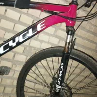 ماشهر|دوچرخه، اسکیت، اسکوتر|چمران, |دیوار