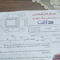 سمند دوگانه تمیز93|خودرو سواری و وانت|ازنا, |دیوار