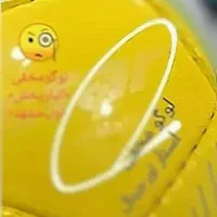 توپ‌فوتسال‌فوتبال« استار F1A »ضرب لوگو مخفی کمپانی
