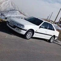 پرشیا مدل 89بیرنگ