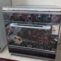 گاز پنج شعله