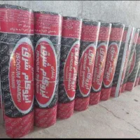 نمایندگی فروش ایزوگام شرق(بجنورد.. پشت میدان بار)