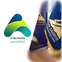 راننده به همراه  نیسان مسقف