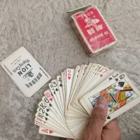 پاسور عتیقه مال ۳۰ سال پیش