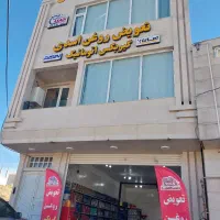 تعویض روغن گیربکس اتوماتیک