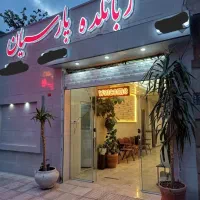 مدرس زبان انگلیسی با سابقه