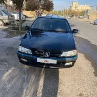 پارس سال۱۴۰۰