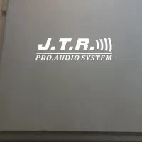 پاورمیکسر جی تی ار