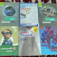 جزوه ماز فرمول بیست کتاب تشریحی دوازدهم کنکور|کتاب و مجله آموزشی|تهران, صادقیه|دیوار