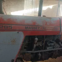 تراکتور۲۸۵ مدل۷۹
