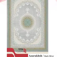 اینجا میتونی هم کیفیتو بگیری هم کمترین قیمت