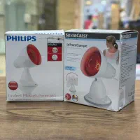 لامپ نور درمانی برای درد