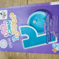 کمک اموزشی یازدهم|کتاب و مجله آموزشی|مشهد, شهرک مهرگان|دیوار