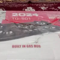 گاز صفحه ای پنچ شعله نونو