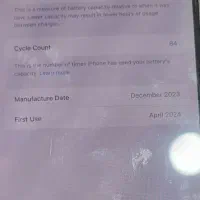 آیفون|موبایل|مرند, |دیوار