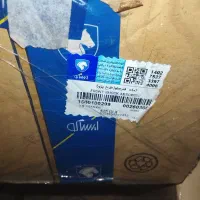 کمک فنر ایساکو (پژو405)|قطعات یدکی و لوازم جانبی|یاسوج, |دیوار