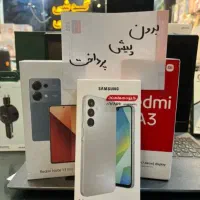 چکی بدون پیشA5 14c C75 A06 A05 A16 Note14 13 A36