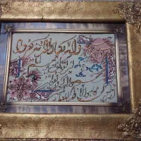 فروش  ۲ عدد تابلو و ان یکاد دست بافت مناسب