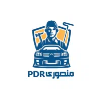 صافکاری پی دی آر