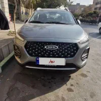 ام وی ام  ایکس ۲۲ پرو x 22 pro مدل ۱۴۰۴