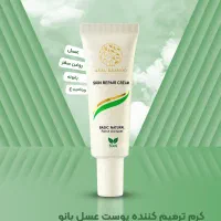 طراحی سایت طراحی لوگو +شرایط اقساطی|خدمات رایانه‌ای و موبایل|قم, صفائیه|دیوار