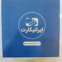 کیف پول دیجیتال سخت افزار