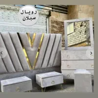 سرویس خواب کایرا ۱۳ ملیون
