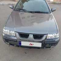 سمند دوگانه سوز