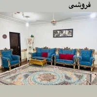 مبل فروشی